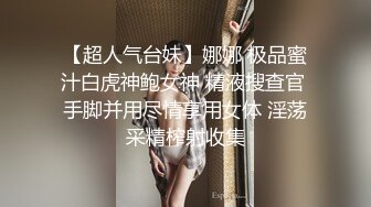 【mccd】31 高颜值逆天长腿蓝色连衣短裙不穿安全裤的骚货美女被CD窄内