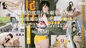 【共享骚母女】母女花同床献艺~妈妈和女儿逼逼互望【15V】 (13)