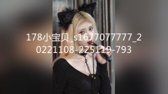 91KCM-099 白瞳瞳 美人妻在老公面前疯狂被操 91制片厂