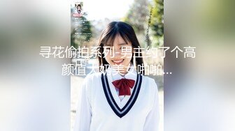 极品露脸反差女神！完美炮架高颜值御姐【lovelyja】各种啪啪深喉口爆眼镜都红了 (9)