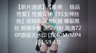 双马尾眼镜萝莉美眉 啊爸爸要 宝贝舒服吗 嗯 身材修长声音甜美 小娇乳紫薇小嫩穴 被扶腰后入偷偷无套猛怼 拔吊射了一身