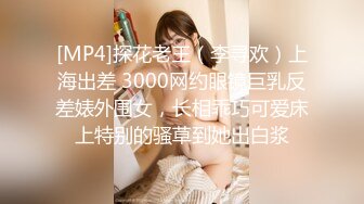 邪恶的房东暗藏摄像头偷拍 身材不错的美女洗澡