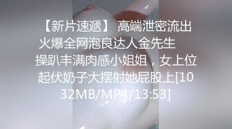 你的反差女友，喜欢被调教的骚母狗，全程露脸丝袜高跟有被虐倾向，淫声荡语房间遛狗，深喉大鸡巴，各种抽插