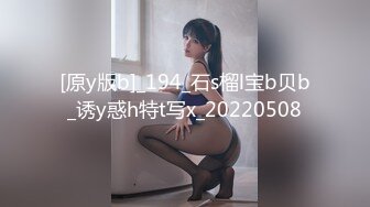 台湾女孩大战欧美大屌