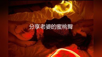 XSJKY-094 坏坏 女刑警对嫌疑人的性爱审讯 性视界传媒