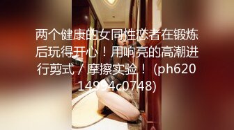 [MP4/2GB]麻豆傳媒MKY-AP001-005 淫寓 生日禮物性愛示範綠帽奴的房東先生