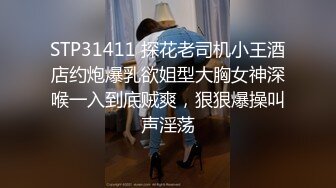 精彩刺激剧情夜总会里风骚人妖大跳钢管舞扭动身材刺激客人脱掉衣服拿出鸡巴疯狂操菊