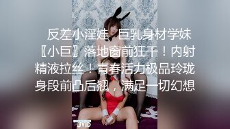 [MP4/1.27GB] 邻家妹妹型甜妹！酒店道具自慰！双跳蛋震穴，不够爽震动棒抽插，搞的小穴湿哒哒