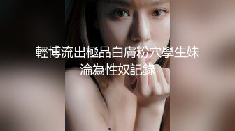 胖男老哥【全国探花】约了个性感大奶少妇，连体网袜后入猛操搞完休息下再来一炮，很是诱惑不要错过