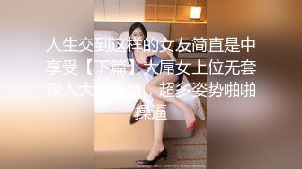 合肥小女友的日常生活