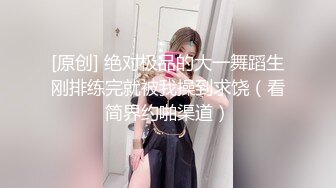 91小A君復出新作,旅游勾搭上的極品長發瓜子臉美女團友