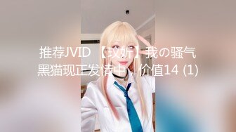 【AI换脸视频】刘亦菲 顶流女星的口技大赏1