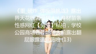 新人求关注 一群工地单身汉没有女人只好操胖工头发现性欲