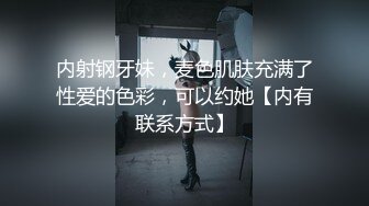 大二妹妹-破处-口交-少女-夫妻-女上-高颜值-足交