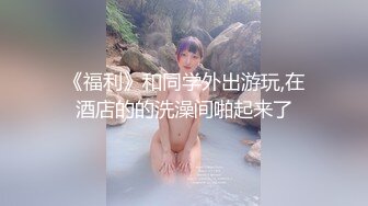 不想要小孩每次啪完都要射一身，很喜欢这种女孩家家