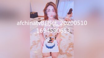 [MP4/ 185M] 霓虹少女 下体只吃黑人大鸡巴，膨胀的子宫收缩，表情享受！