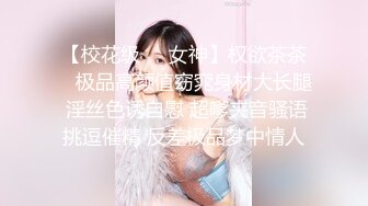 《新流✅劲爆重磅✅资源》万人求档OnlyFans网红男女通吃SM调_教御姐maya女王订阅私拍绳缚 虐_乳 拘束 强制高潮 鞭打 (11)