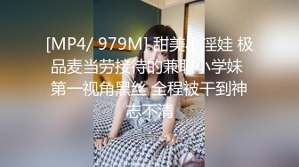 S02-双镜头全方位绿外衣美女