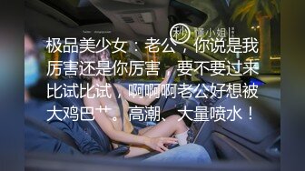 小仙女小姐姐清纯女神〖樱空桃桃〗桃桃初次羞耻露出～室外温泉极致后入～在大鸡巴爸爸的鸡巴下变成淫荡的骚母狗