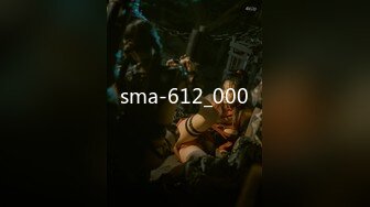 sma-612_000