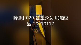 私房售价132元秀人网大震撼系列之佘贝拉，露脸露三点超大尺度自拍自慰 (2)