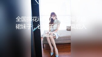 [MP4/444M]9/25最新 外表甜美戴眼镜嫩妹抓着大屌吸吮骚穴猛操舒服VIP1196