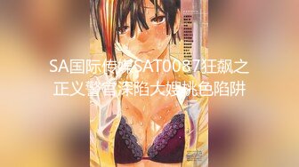 (蜜桃傳媒)(pmtc-003)(20221203)大胸醫師的乳交性治療-娃娃