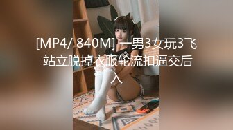 PM-004.莉娜.女王调教人形犬 .蜜桃影像传媒