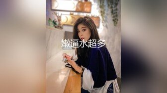 STP16345 黑人留学生小哥宾馆嫖妓偷拍返场的美眉被黑哥折磨了很久时间一到不让再干了