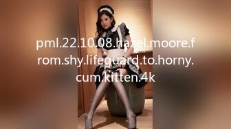 pml.22.10.08.hazel.moore.from.shy.lifeguard.to.horny.cum.kitten.4k