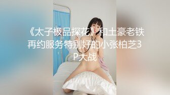 淫欲反差美少女居家御姐风白衬衫吊带丝袜反差小母狗，主动用小穴温暖哥哥的大鸡巴，站式后入爆插