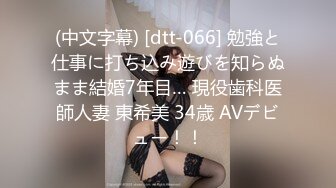 女仆装网红美女！烈焰红唇一线天肥穴！镜头前