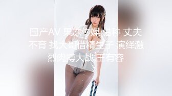 [MP4/ 788M] 同学会上遇到当年的美女同桌把她灌醉带回酒店好好玩她的大肥鲍