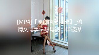 漂亮小姐姐 不行了我想要 掰开有什么好看的 啊啊你太长了 掰开骚逼狂舔 各种姿势输出 把哥们累的够呛