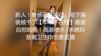 跳舞的老婆2 口交篇