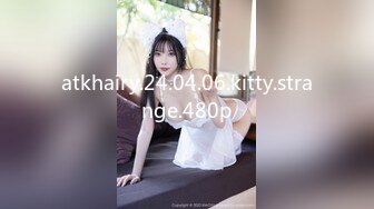 atkhairy.24.04.06.kitty.strange.480p