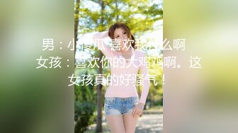 大学女厕全景偷拍多位漂亮的小姐姐嘘嘘各种各样的美鲍鱼完美呈现4