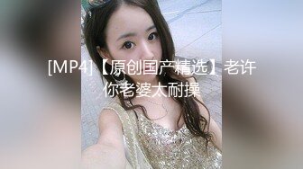 推特网红尤物女神桥本香菜 老师玉足调教肉棒 湿滑淫丝挑逗榨精