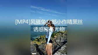 五星级酒店操了一个少女，这长相这气质真的是爽死我了