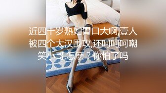 《最新☀核彈☀尤物》超級巨乳女神【老公不在家】11月私拍，新型道具紫薇啪啪，巨乳肥臀無毛一線天饅頭逼，天生極品炮架子～稀缺資源值得收藏 (7)