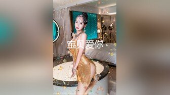 STP15505 今晚约了个极品高颜值白衣妹子，调情骑在身上69互舔床边猛操，呻吟娇喘非常诱人