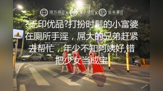 【新片速遞】2022-7/17-21乐橙酒店摄像头偷拍几对男女开房光头佬和情人啪啪[1130MB/MP4/02:08:43]