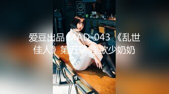 牛逼约炮大神Mr99爆操各种女神私拍甄选 后入+啪啪+毒龙+口交+深喉+口爆