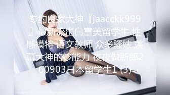 广东爱情故事，三男一女露脸激情大秀直播，揉奶玩逼性感展示，洗澡诱惑舔奶吃鸡巴各种玩弄，让小哥轮草抽插