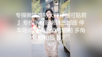 ⚫️⚫️【11月新品】国产顶级淫啪组织【公鸡俱乐部】长视频系列，女经理女副经理、芷媗职场性爱实录