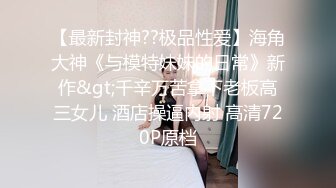 小骚货啊 长得很漂亮 身材也相当的棒 又白又嫩的 姿势的花样也很多[161P/577M]