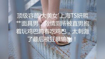 好帅兵哥哥在和炮友视屏,在部队憋了好久,今天发手机没忍住射了好多