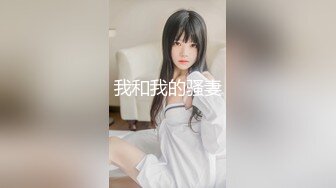 【顶级精盆巅峰女神】推特53万粉丝超颜女神『凯蒂』最新付费私拍紧逼骚货骑乘 疯狂扭动 第四弹 超清2K原版 (1)