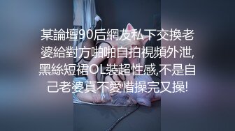 Al&mdash;杨幂 性爱机器人女友