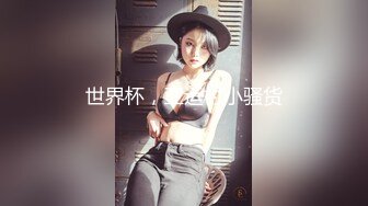 窗口后入